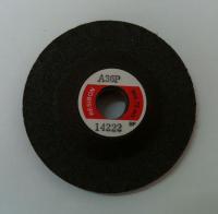 廣州市富鑫機(jī)電設(shè)備有限公專業(yè)代理日本威寶RESIBON角磨片_五金、工具_(dá)世界工廠網(wǎng)中國產(chǎn)品信息庫