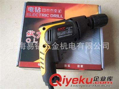 歐力伽LG-10A手電鉆 專業(yè)工具的理想選擇